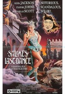 Последний танец Саломеи 1987