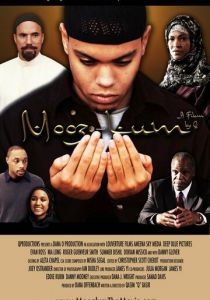 Мусульманин 2010