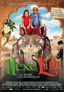 Лили – настоящая ведьма: Путешествие в Мандолан 2011