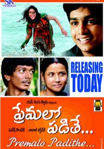 Vazhakku Enn 18/9 2012