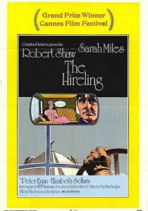 Наемный работник 1973