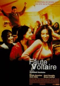 По вине Вольтера 2000