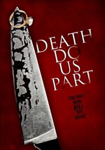 Пока смерть не разлучит нас 2012