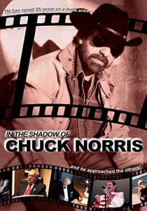 В тени Чака Норриса 2014