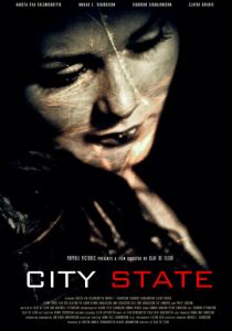 Городской штат 2011