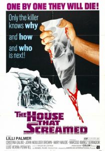 Дом, который кричит 1969