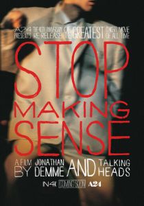 Не ищи смысла 1984