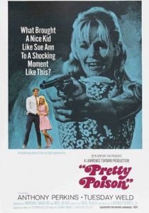 Сладкий яд 1968