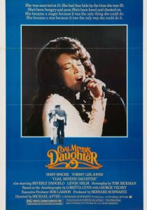 Дочь шахтера 1980