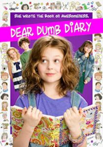 Дорогой немой дневник 2013