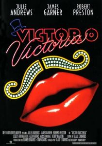 Виктор/Виктория 1982