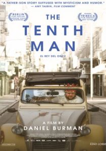 Десятый человек 2016