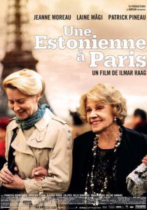 Эстонка в Париже 2012