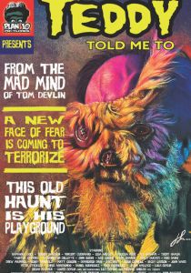 Тедди мне сказал 2023