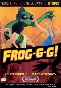 Лягууушка! 2004