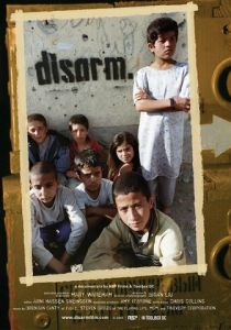 Disarm 2005