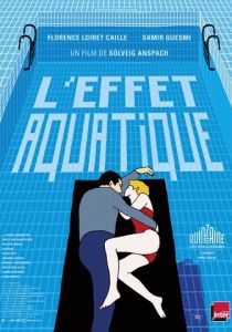 Водный эффект 2015