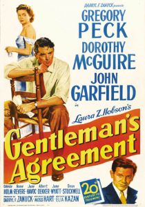 Джентльменское соглашение 1947
