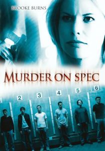 Убийство на удачу 2006