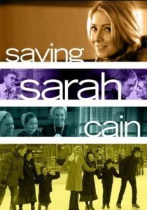 Спасая Сару Кейн 2007