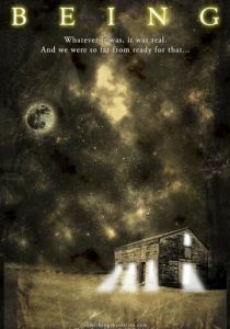 Существо 2019