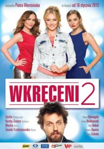 Жизнь в роскоши 2 2015