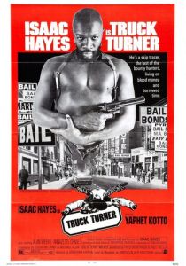 Грузовик Тёрнер 1974