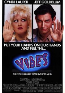 Озарение 1988