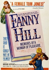 Фанни Хилл: Мемуары женщины для утех 1964