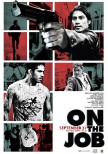 На работе 2013