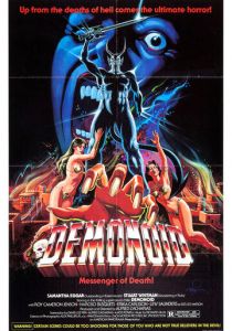 Демоноид: Посланник смерти 1981