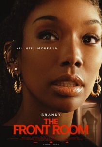 Комната на первом этаже 2024