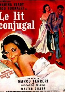 Пчелиная матка 1963