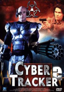 Киборг – охотник 2 1995