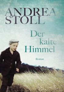 Холодные небеса 2011