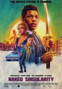 Голая сингулярность 2021