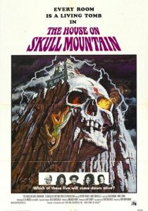 Дом на Горе черепа 1974