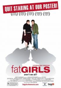 Толстушки 2006