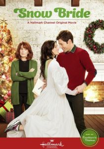 Снежная невеста 2013