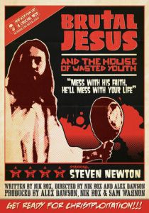 Брутальный Иисус и дом потерянной юности 2010