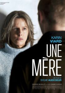 Обыкновенная мать 2021