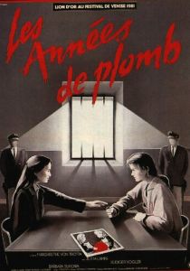 Свинцовые времена 1981