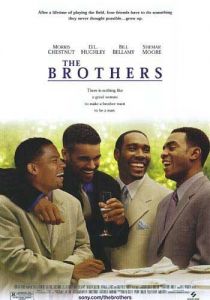 Братья 2001