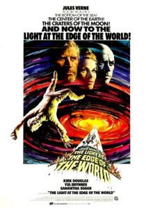 Маяк на краю света 1971