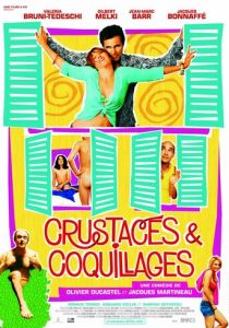 Рачки и ракушки 2005