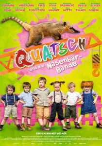 Чепуха и банда носухи 2014