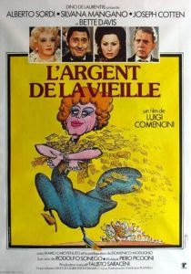 Игра в карты по-научному 1972