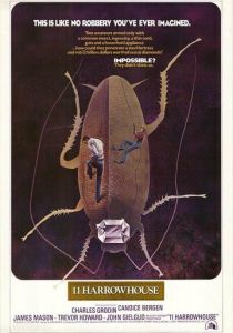 Похитители бриллиантов 1974