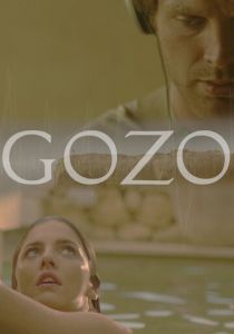 Остров Гоцо 2016