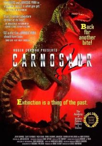 Эксперимент «Карнозавр 2» 1995